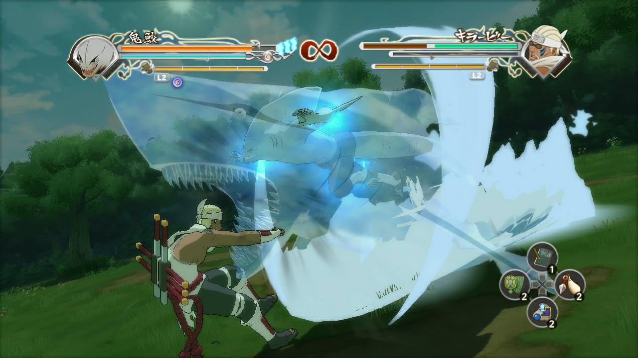 Naruto Shippuden: Ultimate Ninja Storm Generations (Card Edition)